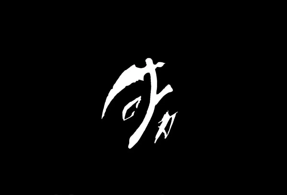 Project C